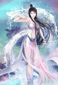 逍遥时空之镜